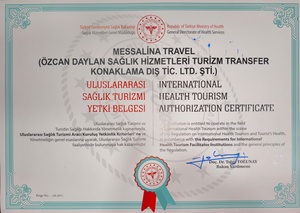 About Us